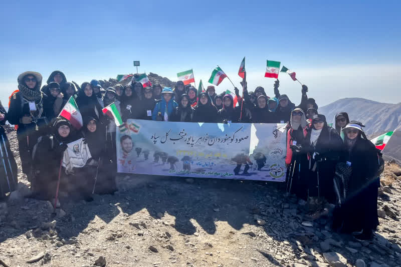 کوهنوردان قمی «بام خراسان» را فتح کردند